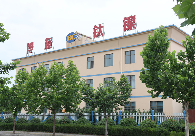 公司简介(图1)